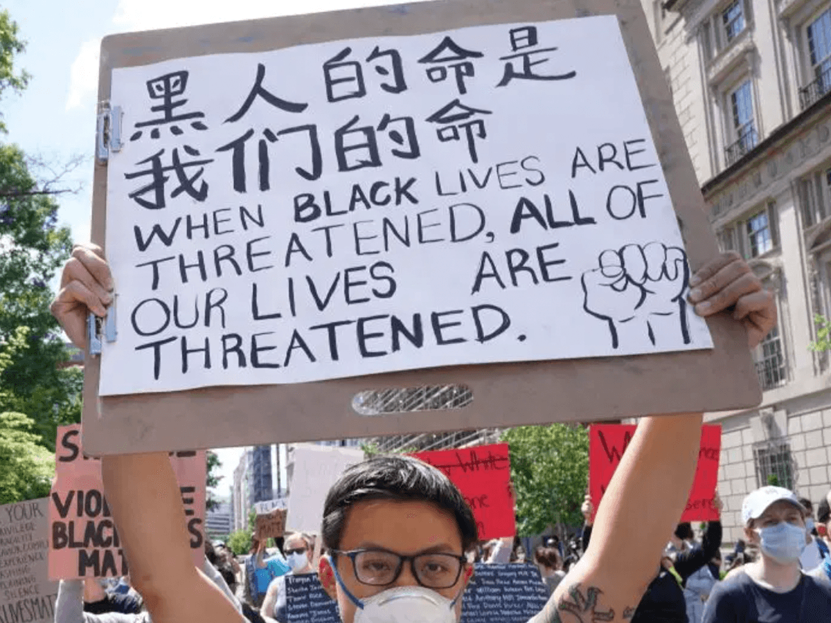 Image of Black and AAPI History Resources