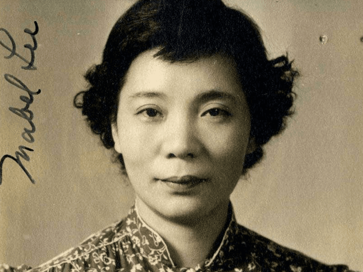Image of Mabel Ping-Hua Lee