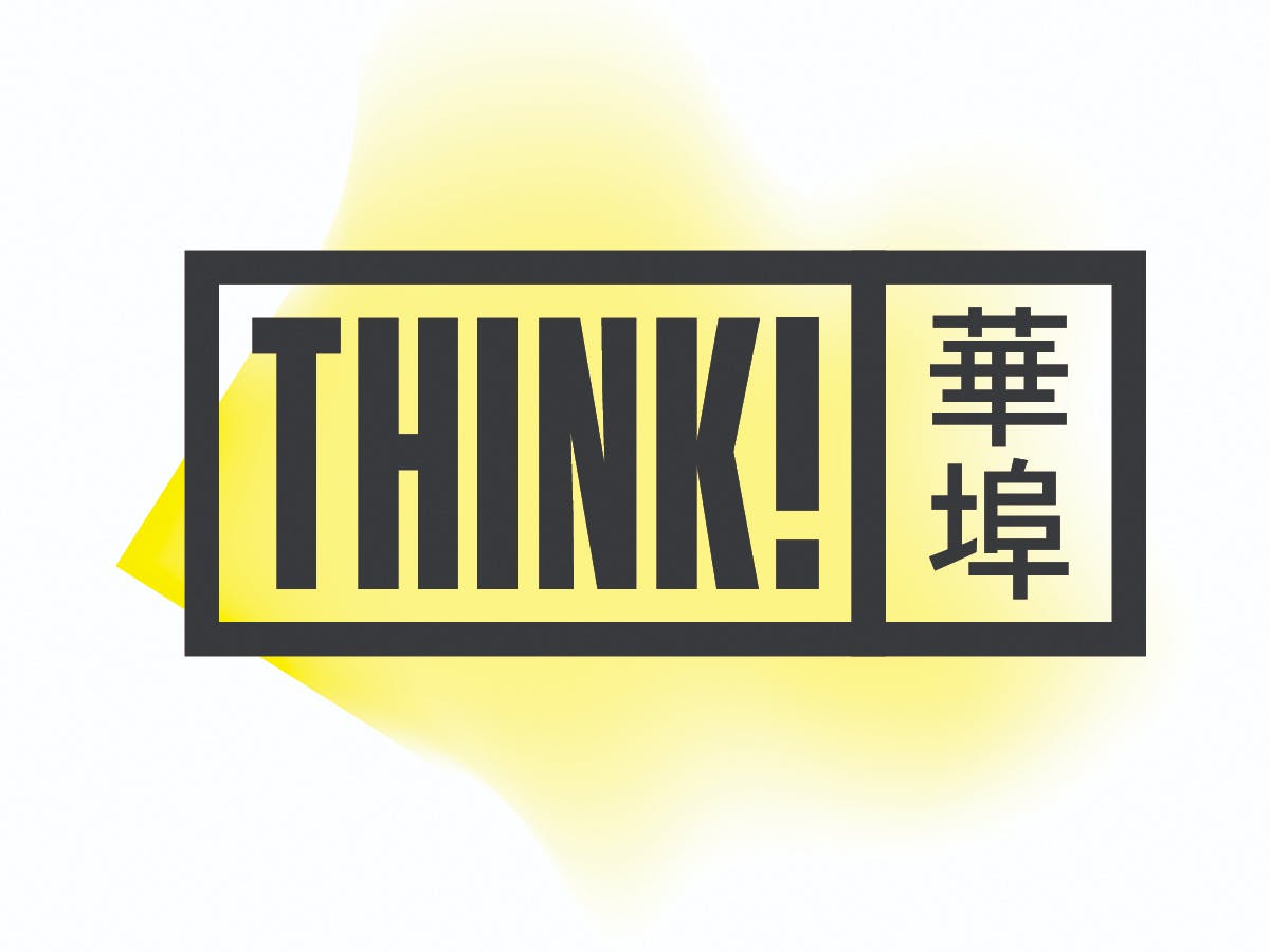 Image of Think!Chinatown