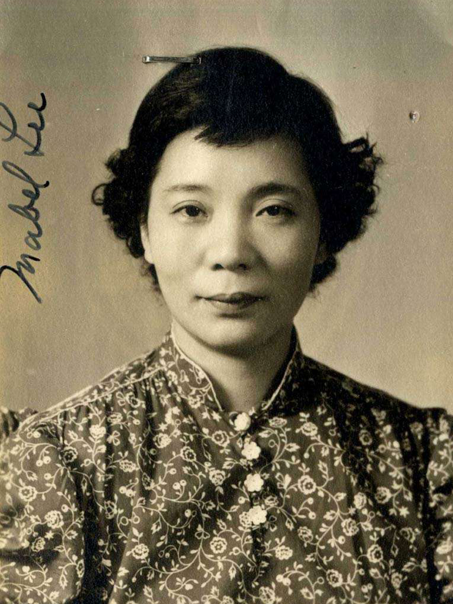 Image of Mabel Ping-Hua Lee
